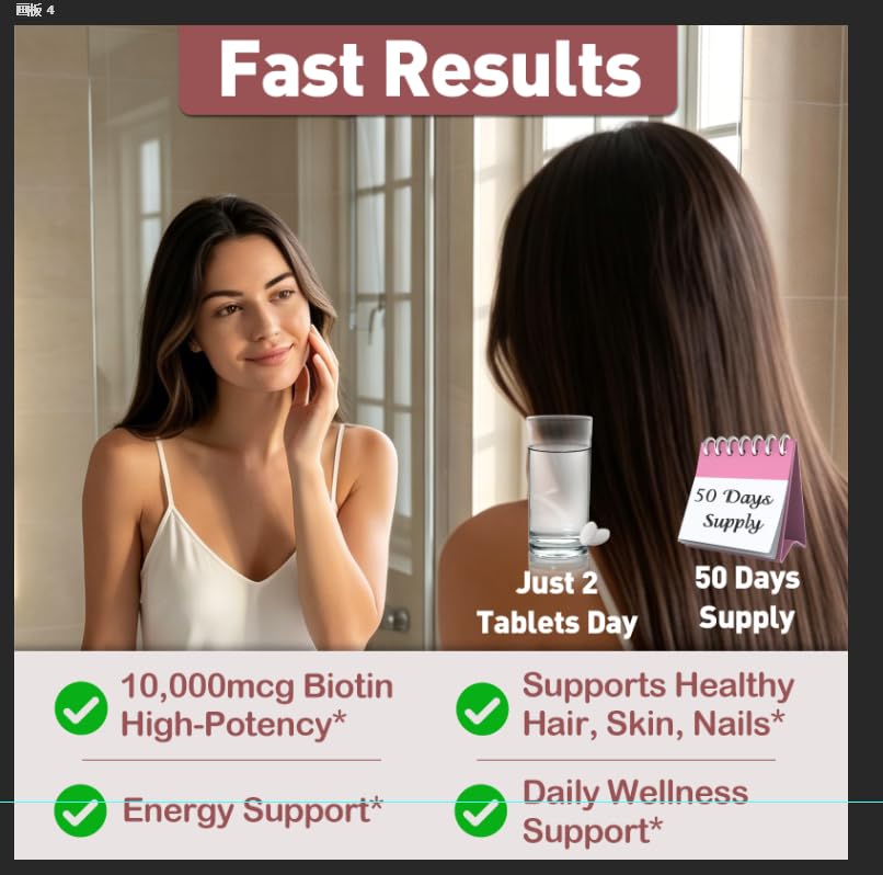 omogs-biotin-10000mcg-multivitamin-miner-4.jpg