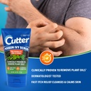 cutter-poison-ivy-cleansing-scrub-wipes--3.jpg