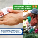 cutter-poison-ivy-cleansing-scrub-wipes--2.jpg