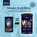 biochem-100-whey-protein-isolate-chocola-2.jpg