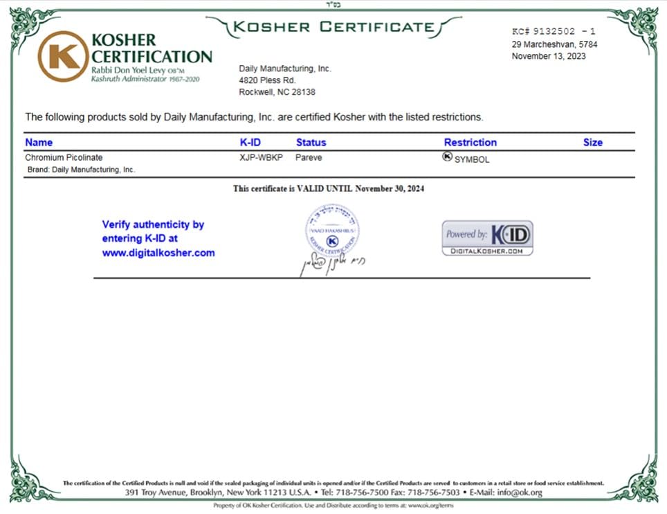 daily-manufacturing-chromium-picolinate--3.jpg