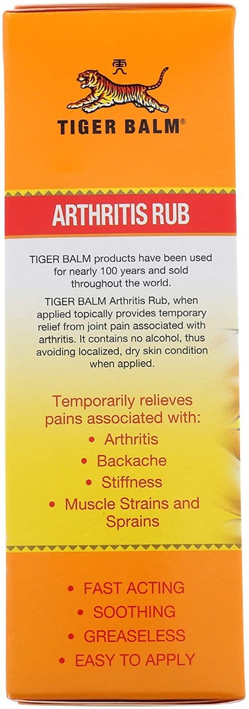 tiger-balm-balm-arthritis-rub-4.jpg