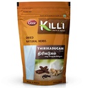 killi-thirikadugam-trikatu-thirukaduga-p-2.jpg