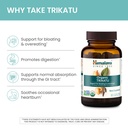 himalaya-organic-trikatu-60-day-supply-d-4.jpg