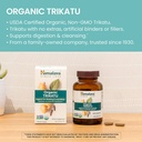 himalaya-organic-trikatu-60-day-supply-d-3.jpg