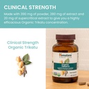 himalaya-organic-trikatu-60-day-supply-d-6.jpg