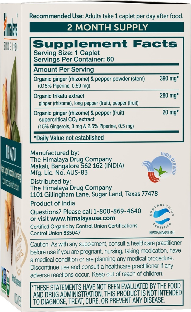 himalaya-organic-trikatu-60-day-supply-d-2.jpg