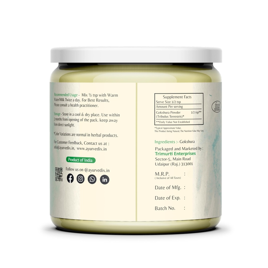 gokhshura-gokhru-powder-200g-7-05oz-jar--2.jpg