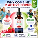 vitamin-b12-1000-mcg-sublingual-liquid-d-5.jpg