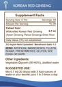korean-red-ginseng-tincture-alcohol-free-4.jpg