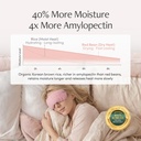 seoul-heated-rice-eye-mask-for-stye-dry--3.jpg