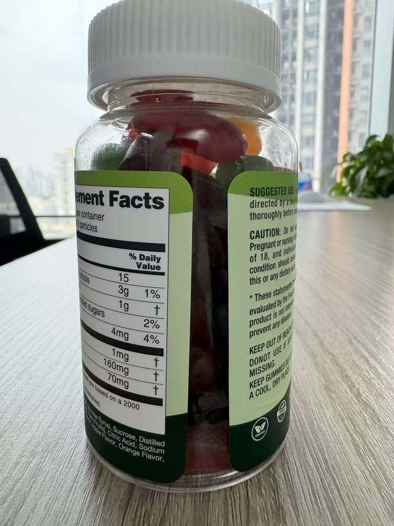 gummies-with-omega-3-6-9-vegan-gluten-fr-4.jpg