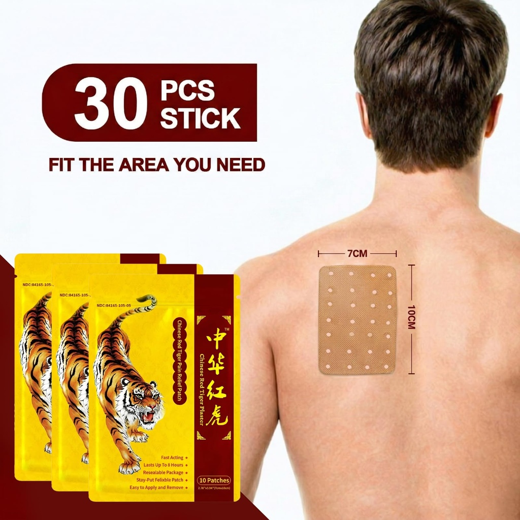 tiger-patches-30-pcs-chinese-red-tiger-p-5.jpg