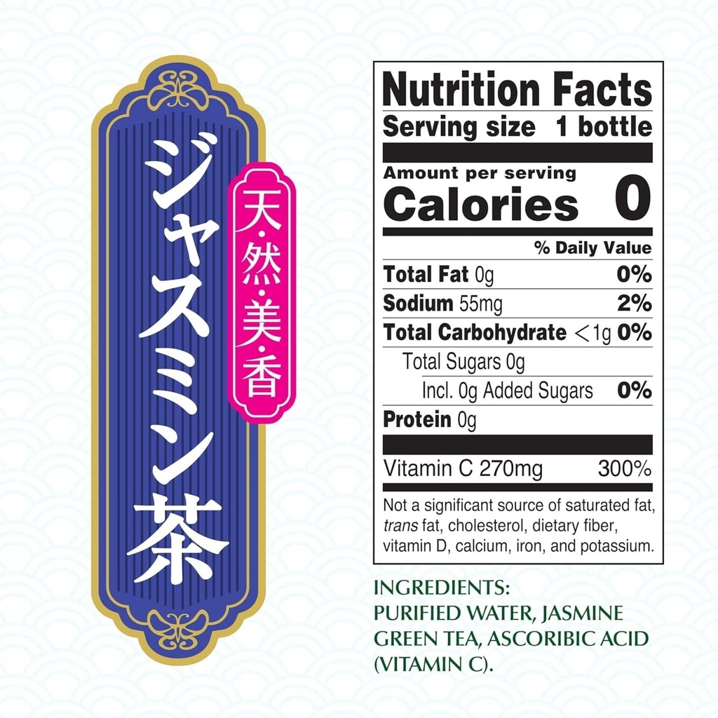 ito-en-jasmine-green-tea-unsweetened-10--2.jpg