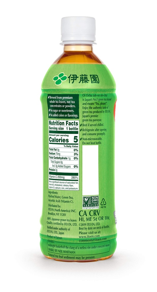 ito-en-tea-oi-ocha-green-tea-pack-of-12--4.jpg