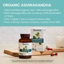 himalaya-organic-ashwagandha-and-shilaji-4.jpg