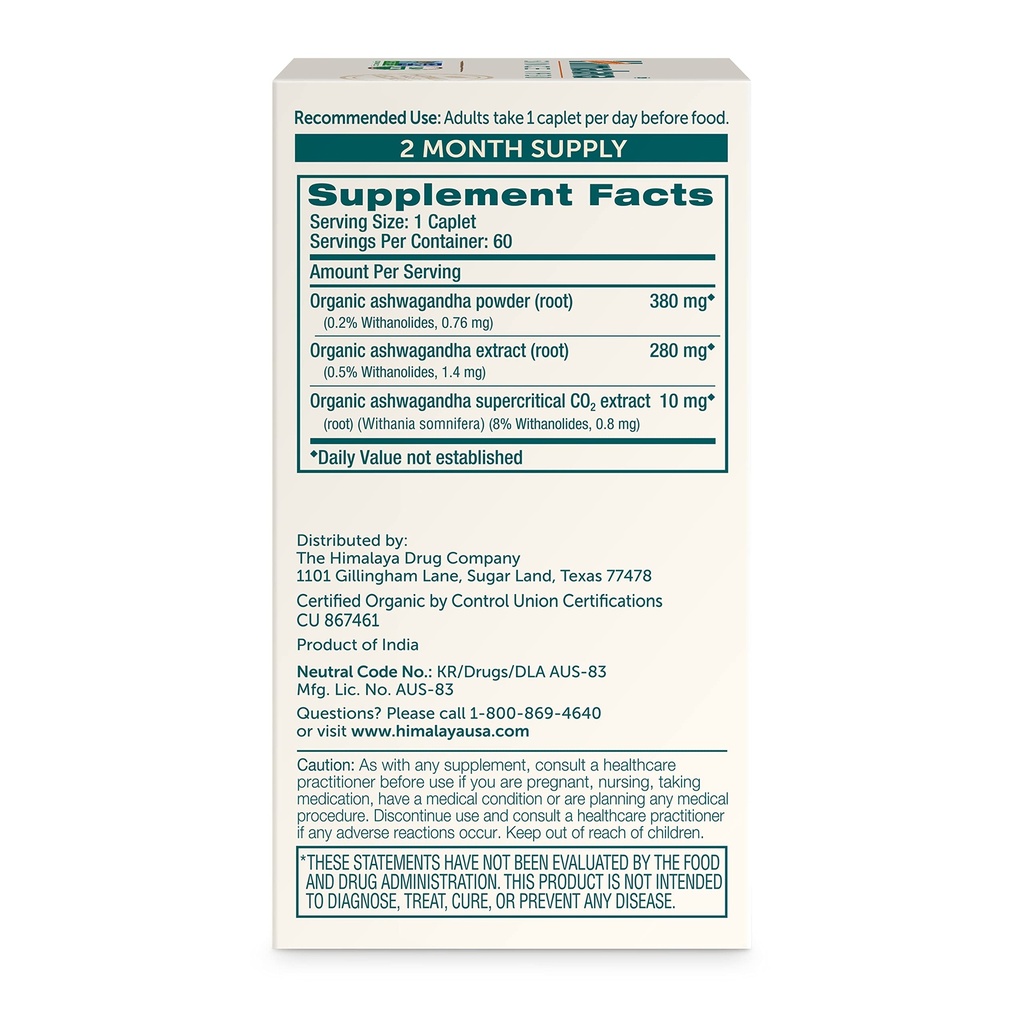 himalaya-organic-ashwagandha-and-shilaji-2.jpg