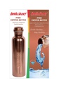 brilliant-copper-bottle-950ml-3.jpg