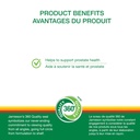 lycopene-rich-tomato-concentrate-3.jpg