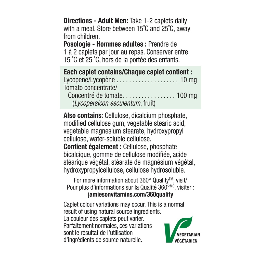 lycopene-rich-tomato-concentrate-5.jpg
