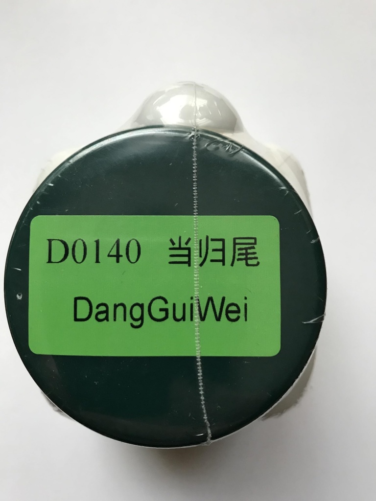 dang-gui-wei-dong-quai-root-tail-100-gra-6.jpg