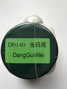dang-gui-wei-dong-quai-root-tail-100-gra-6.jpg