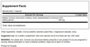 swanson-maximum-strength-bilberry-250-mg-2.jpg
