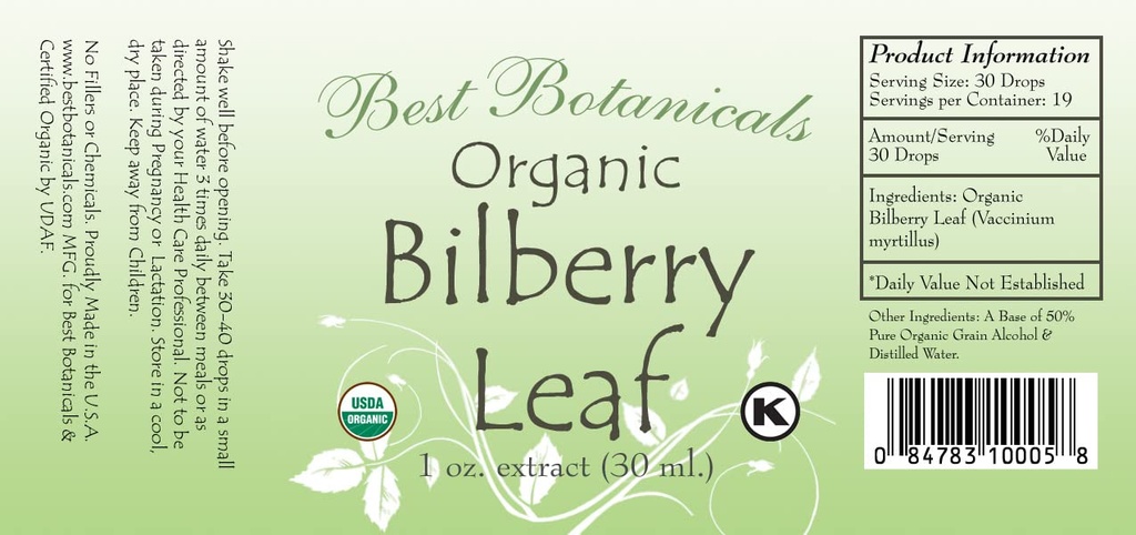 bilberry-leaf-extract-1-oz-5.jpg