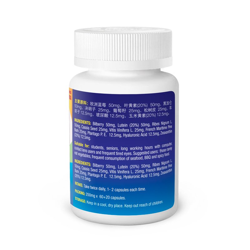 root-king-eye-care-80-vegecaps-hyaluroni-3.jpg