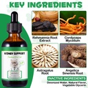 kidney-support-for-cats-cat-kidney-treat-4.jpg