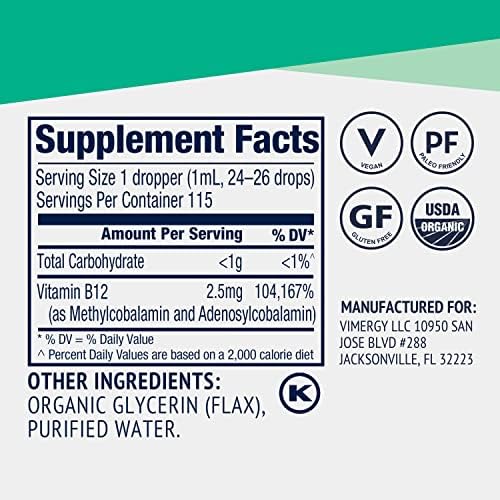 vimergy-usda-organic-b12-115-ml-and-30-m-4.jpg
