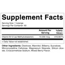 vitamatic-methyl-b12-methylcobalamin-10--2.jpg