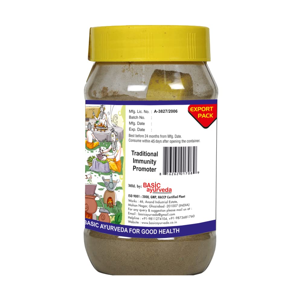 basic-ayurveda-kwath-kadha-powder-4-23-o-5.jpg