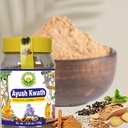 basic-ayurveda-kwath-kadha-powder-4-23-o-6.jpg