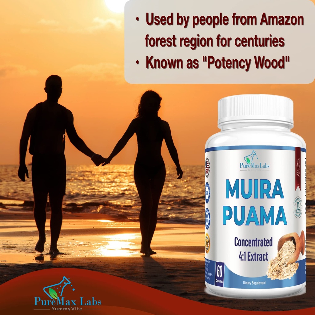 muira-puama-capsules-550-mg-concentrated-3.jpg