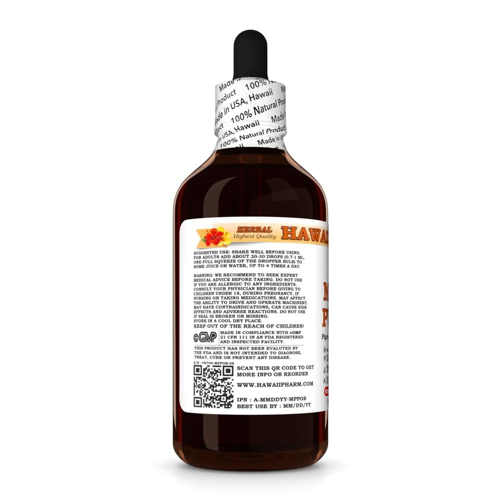 hawaii-pharm-muira-puama-extract-tinctur-3.jpg