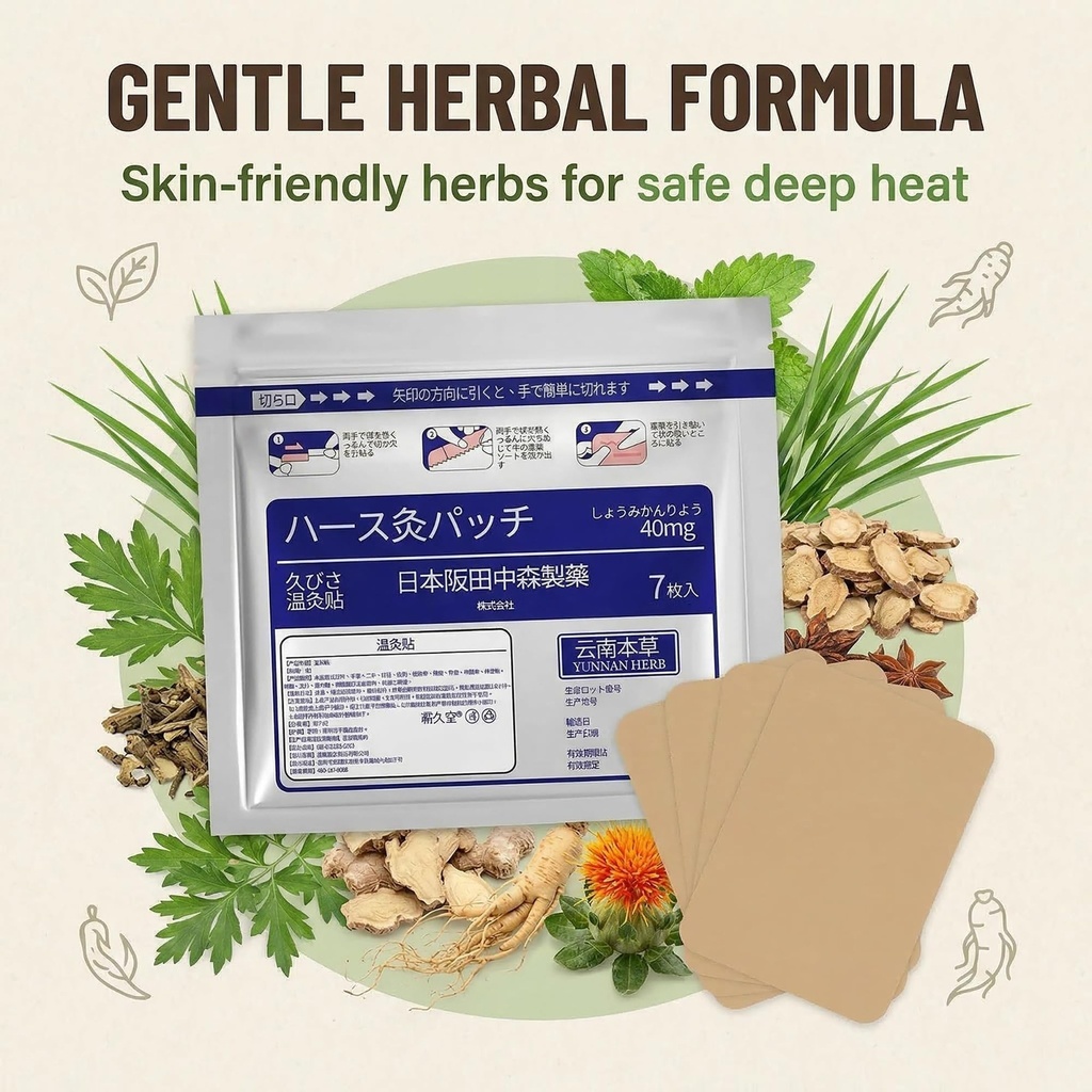 11-count-herbal-heat-patches-natural-her-3.jpg