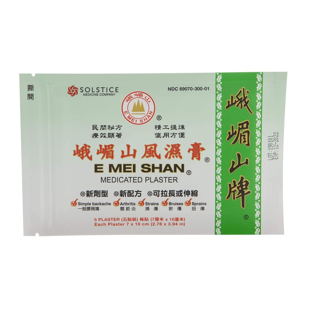 e-mei-shan-medicated-plaster-jako-kotots-4.jpg