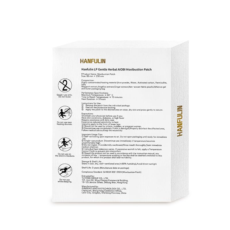 moxibustion-heat-patch-11p-natural-mugwo-5.jpg