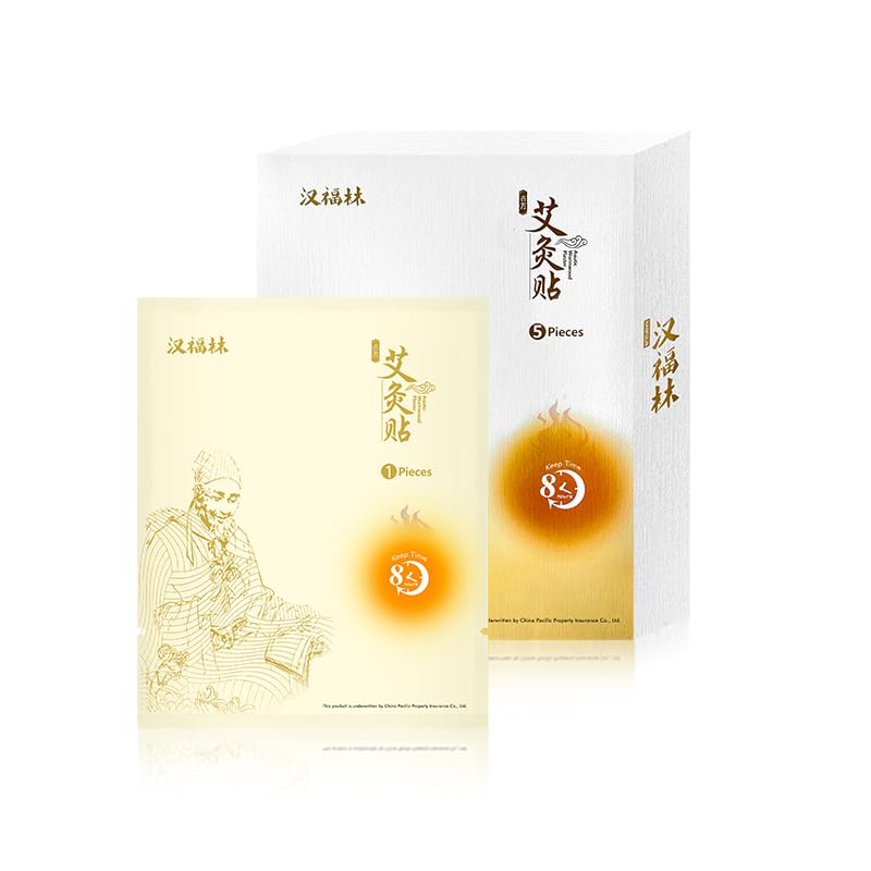 moxibustion-heat-patch-11p-natural-mugwo-3.jpg