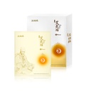 moxibustion-heat-patch-11p-natural-mugwo-3.jpg