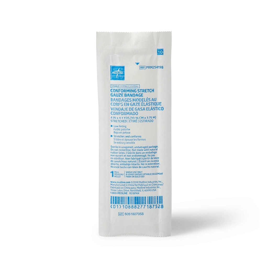 medline-industries-prm254198z-sterile-co-3.jpg