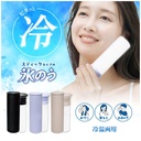 ice-cube-sticks-for-hot-and-cold-tempera-61dnzd7k0kL.jpg