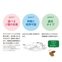 kawamoto-eye-patches-beige-normal-36-pie-61YBrB+NTOL.jpg