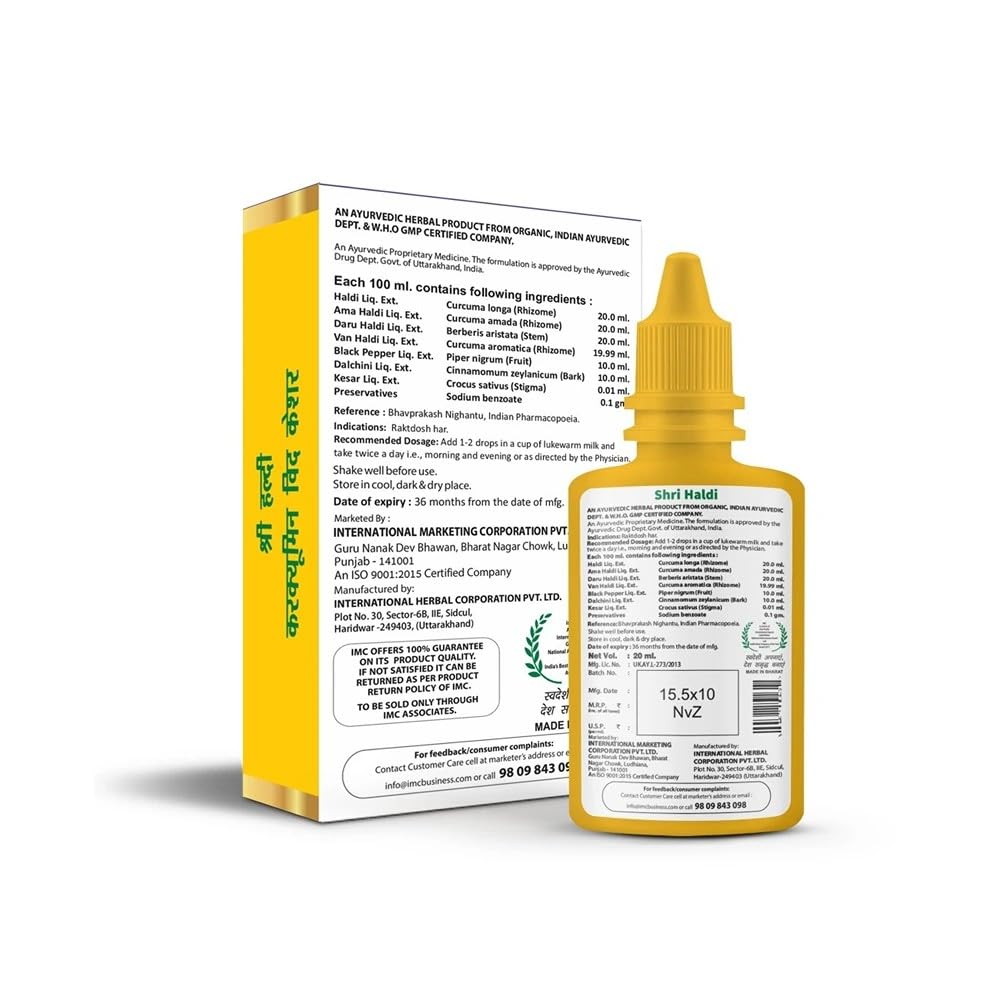 imc-shri-haldi-curcumin-with-kesar-manag-61lNOM1caBL.jpg
