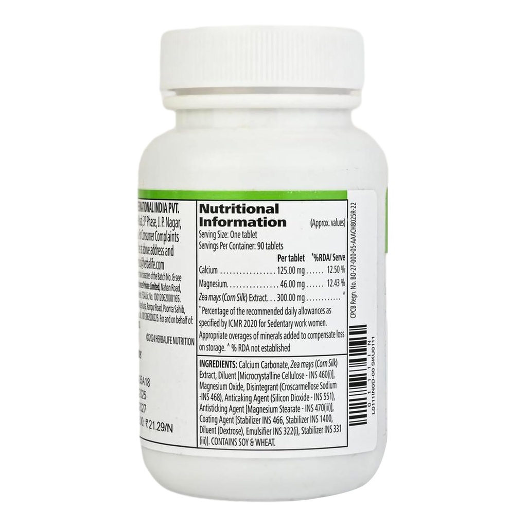 herbalife-cell-u-loss-health-supplment-p-711UFW5B1gL.jpg