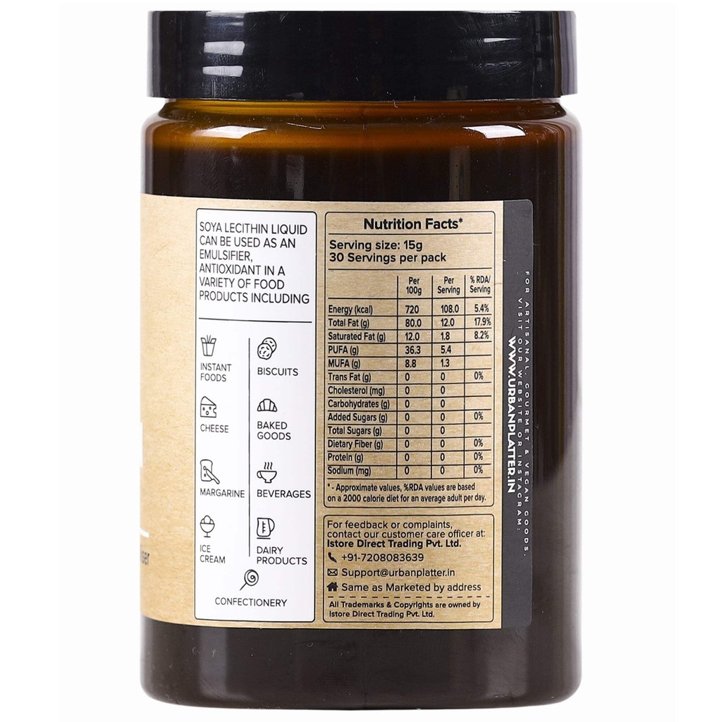 urban-platter-soy-lecithin-liquid-450g-s-81ZgoArw0mL.jpg