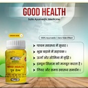 dr-biswas-good-health-ayurvedic-capsules-71p3n-vtTYL.jpg
