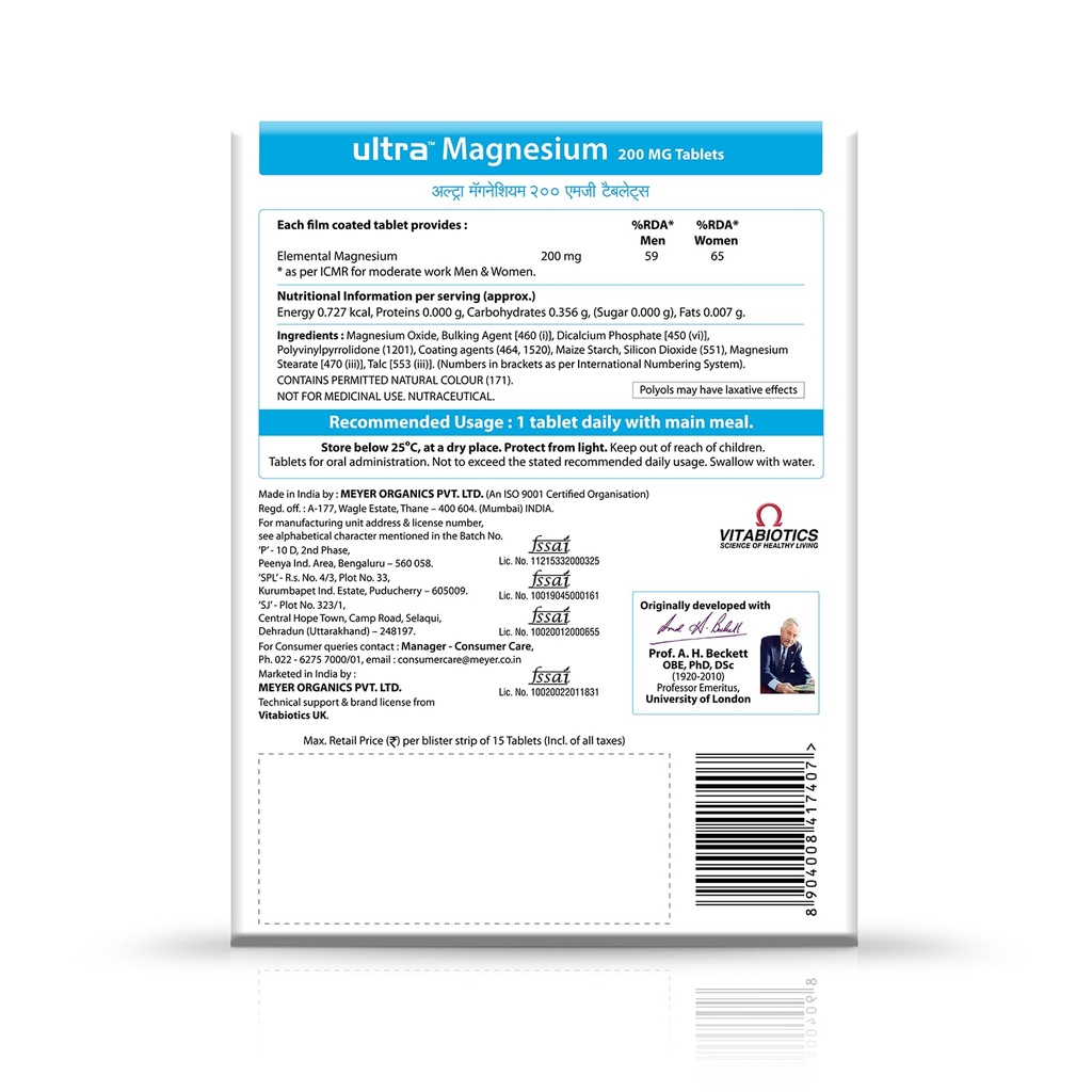 ultra-magnesium-200-mg-tablets-magnesium-71m20WxNc6L.jpg
