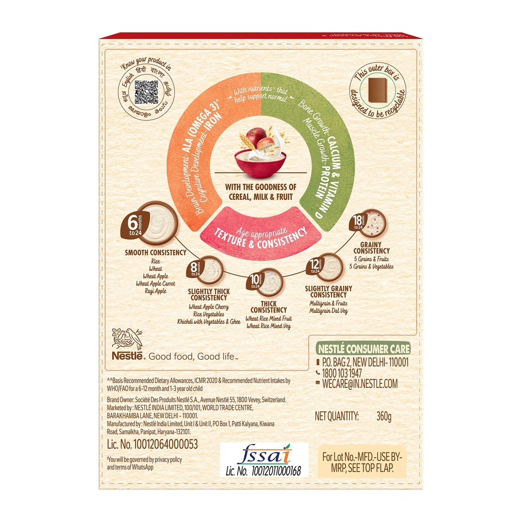 nestl-cerelac-baby-cereal-wheat-apple-no-81oA8JQ1NLL.jpg